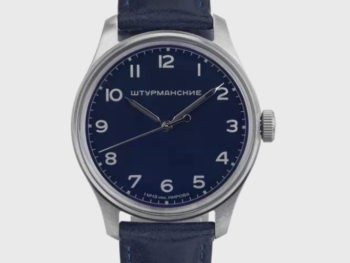Sturmanskie Heritage Classic 2609/3735232 Mechanical Manual Winding Watch