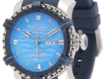Slava Captain 3470923/800-8205 Automatic Watch