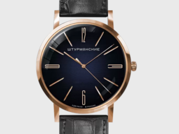 Sturmanskie Open Space VJ21/3469048 Quartz Watch