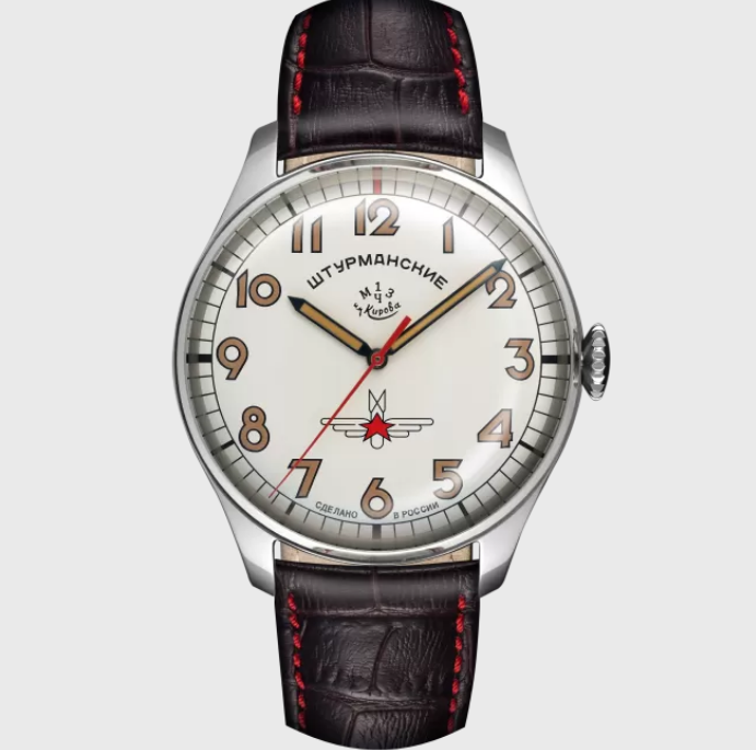 Sturmanskie Heritage 2609/9045924 Mechanical Manual Winding Limited Edition Watch