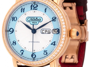 Slava Glory Russia 7443616/300-2427-68 Mechanical Automatic  Watch