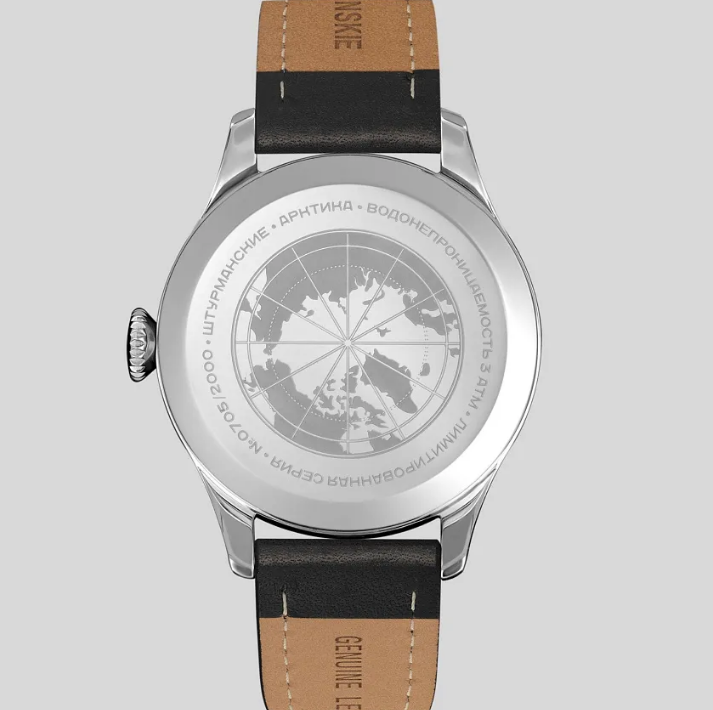 Sturmanskie Arktika Day-Night 2432/6821352 Mechanical Automatic Limited Edition Watch - Image 3