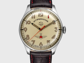 Sturmanskie Heritage 2609/3695120 Limited Edition Mechanical Manual Winding Watch