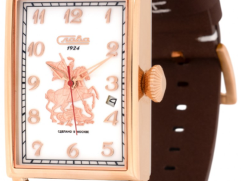 Slava Moscow 8703785/300-2414 Mechanical Exclusive Limited Edition Watch