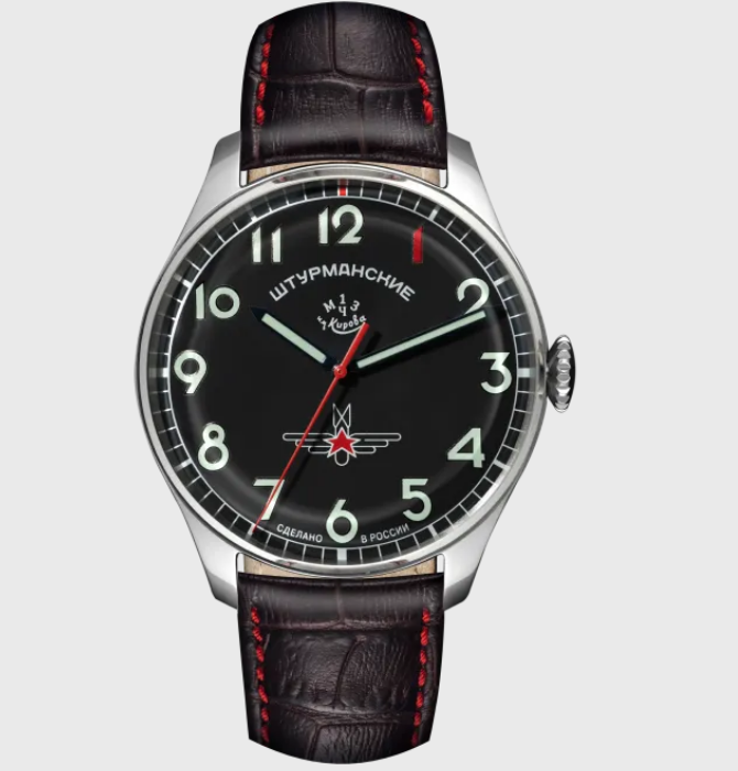 Sturmanskie Heritage 2609/3695122 Mechanical Manual Winding Limited Edition Watch