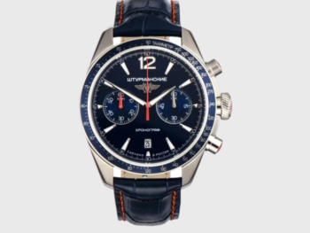 Sturmanskie Luna 25 6S21/4791414 Quartz Chronograph Limited Edition Watch
