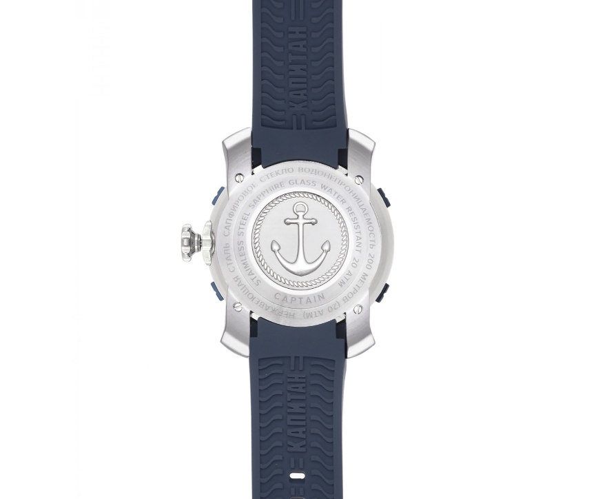 Slava Captain 3470919/800-8205 Automatic Watch - Image 6