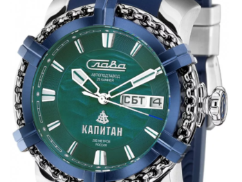 Slava Captain 2470465/800-2427 Automatic Limited Edition Watch